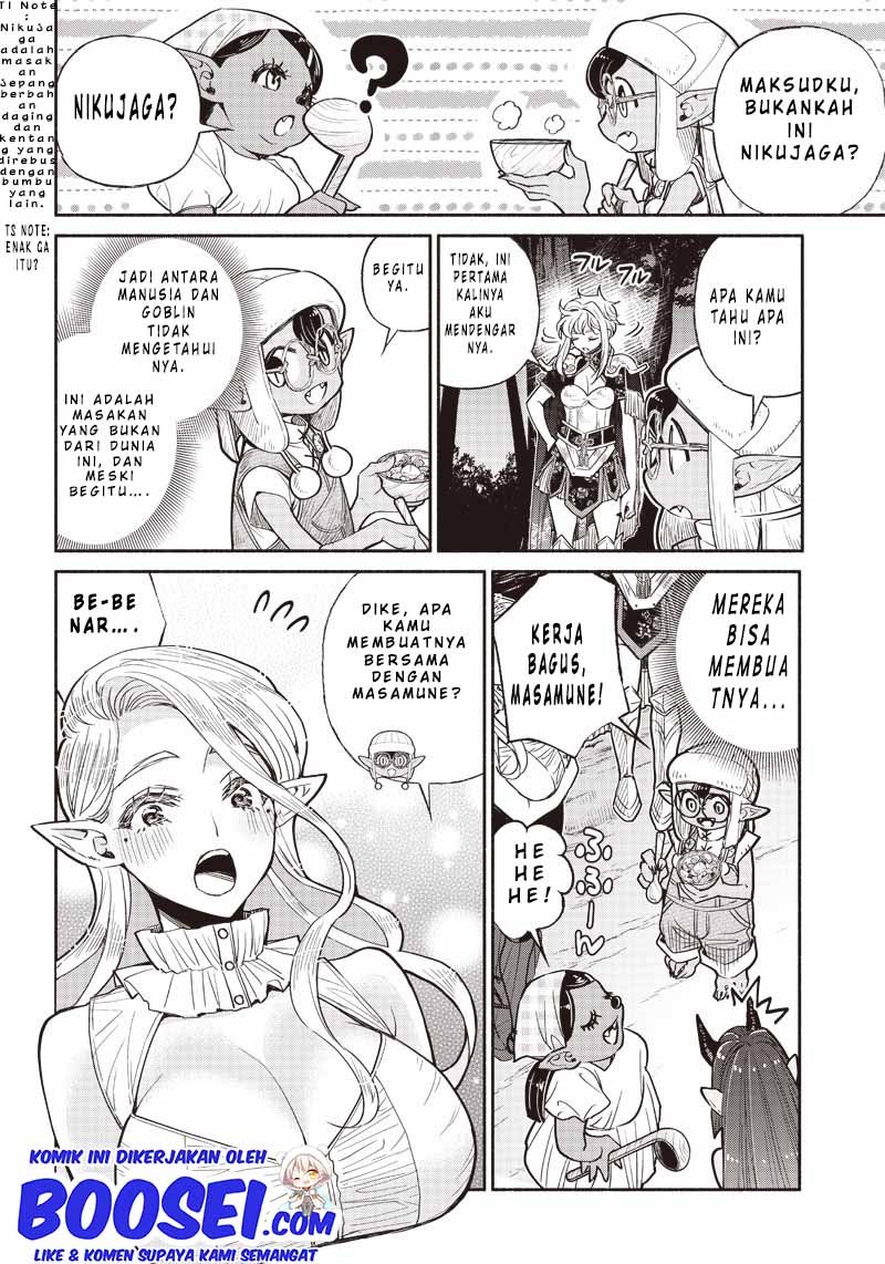 Tensei Goblin da kedo Shitsumon aru?